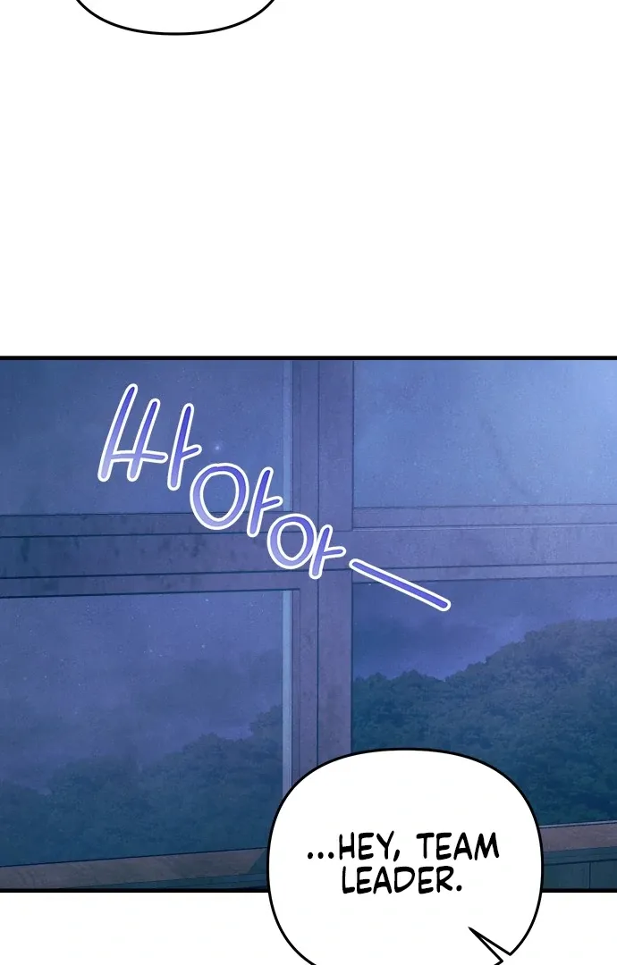 A Hearty Confession Chapter 28 Online - página 107