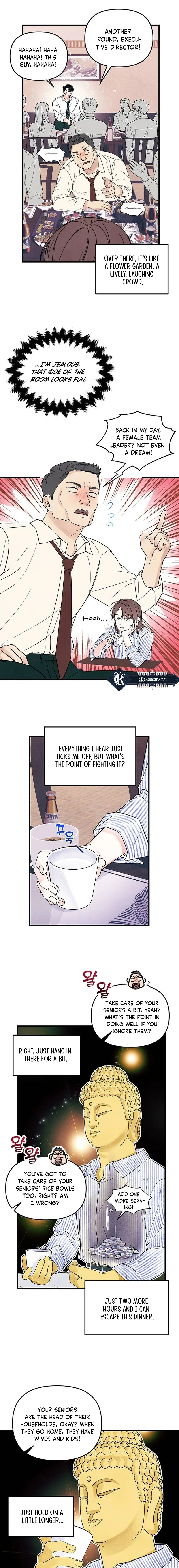 A Hearty Confession Chapter 3 Online - página 12