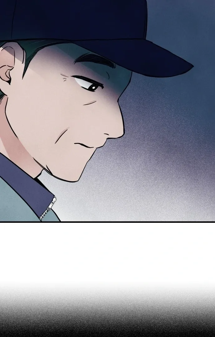 A Hearty Confession Chapter 30 Online - página 25