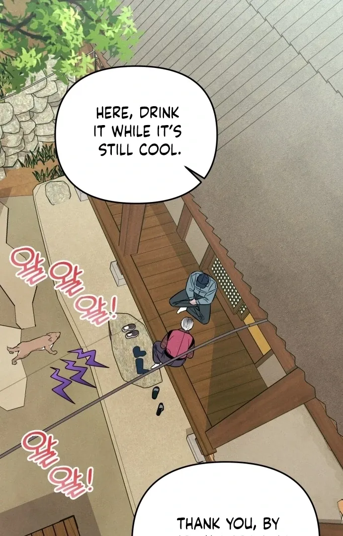 A Hearty Confession Chapter 30 Online - página 31