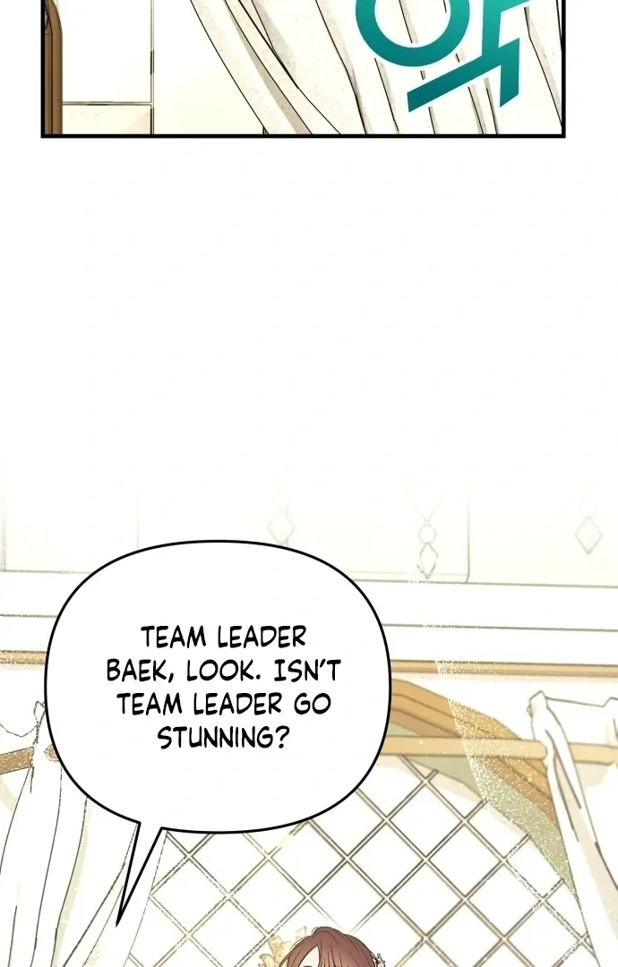 A Hearty Confession Chapter 30 Online - página 58