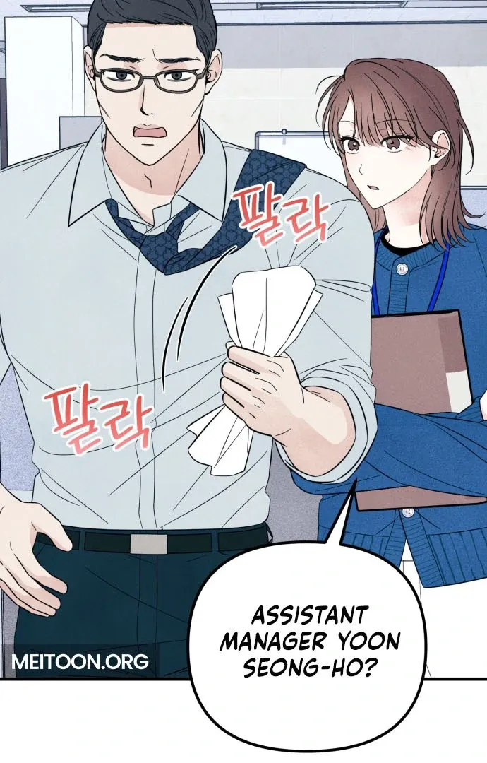 A Hearty Confession Chapter 31 Online - página 8