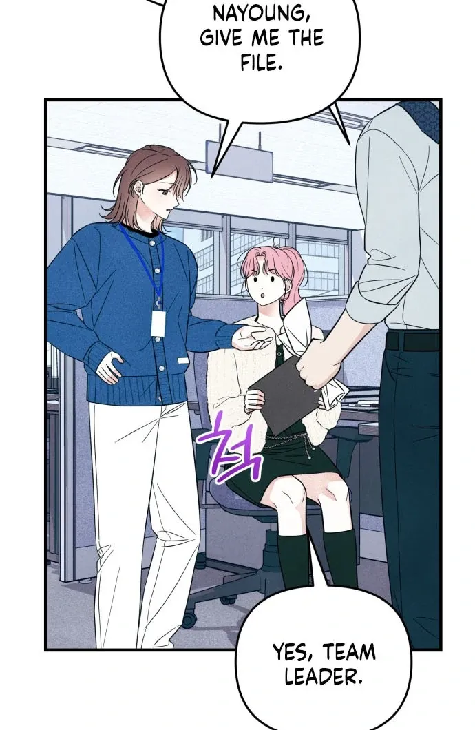 A Hearty Confession Chapter 31 Online - página 11