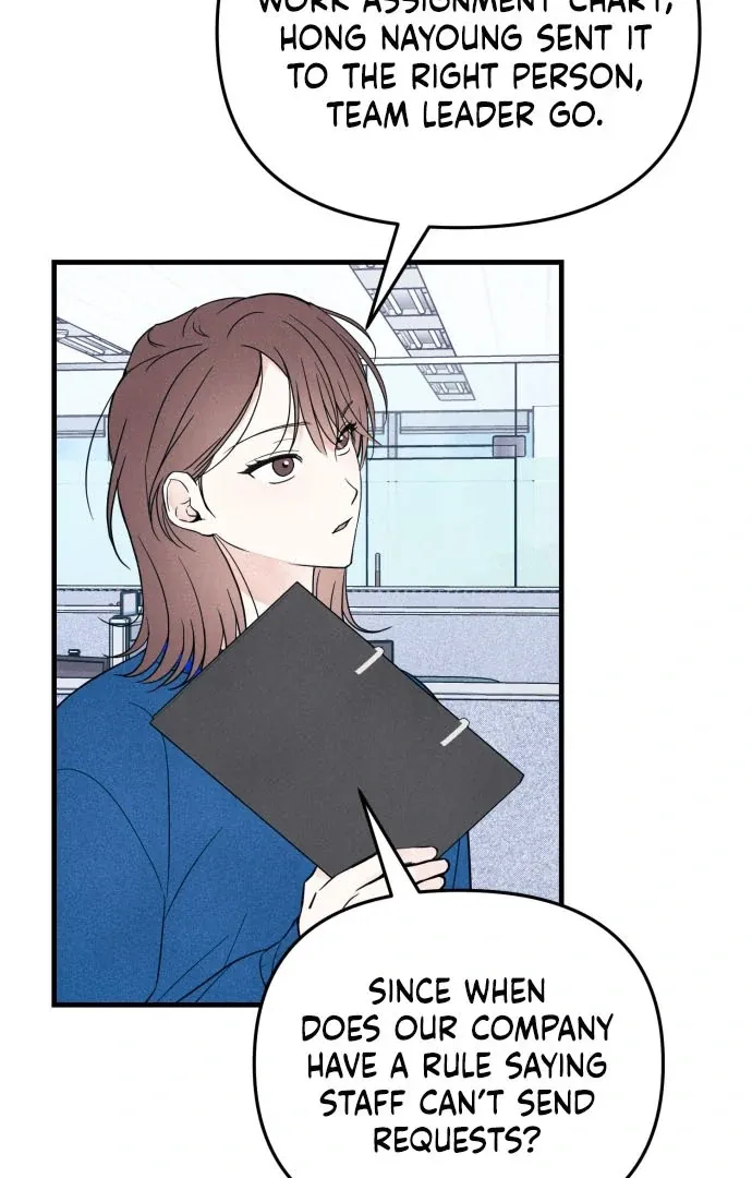A Hearty Confession Chapter 31 Online - página 16