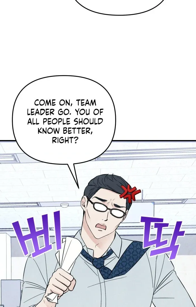 A Hearty Confession Chapter 31 Online - página 17