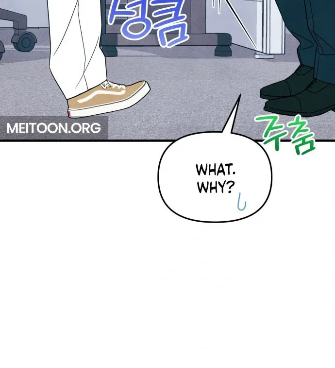 A Hearty Confession Chapter 31 Online - página 22