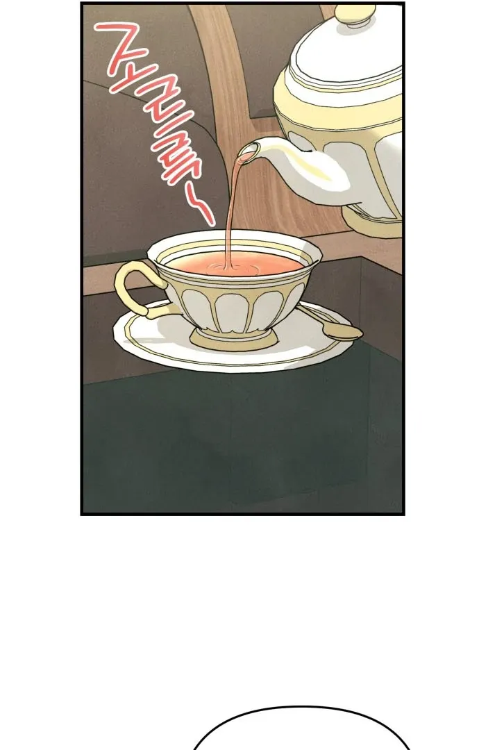 A Hearty Confession Chapter 31 Online - página 57