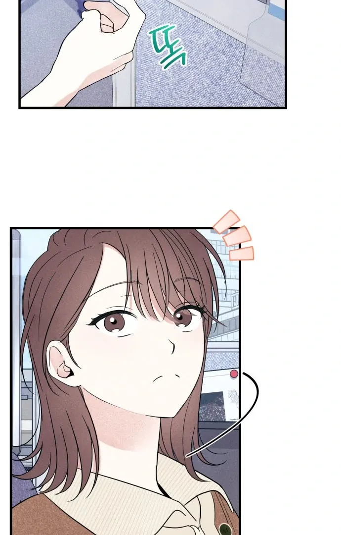 A Hearty Confession Chapter 31 Online - página 74