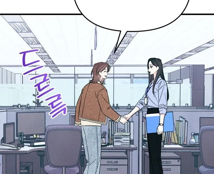 A Hearty Confession Chapter 31 Online - página 78