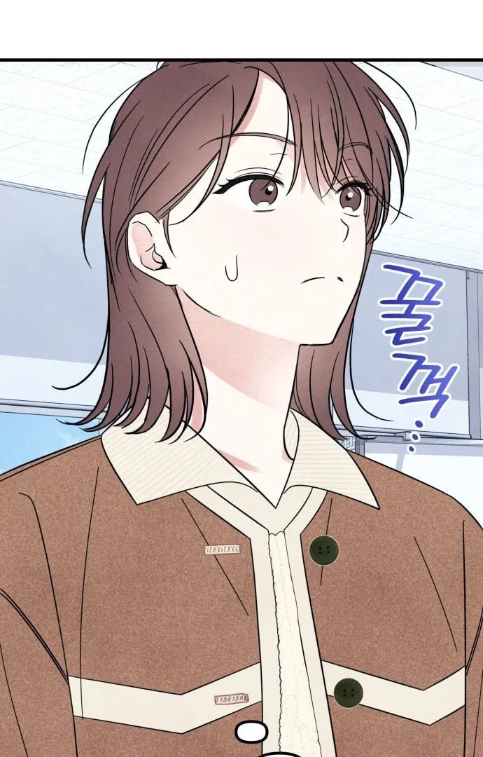 A Hearty Confession Chapter 31 Online - página 98