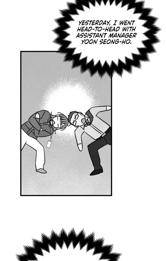 A Hearty Confession Chapter 32 Online - página 5