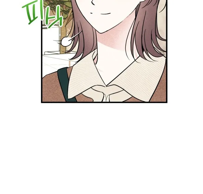 A Hearty Confession Chapter 32 Online - página 22