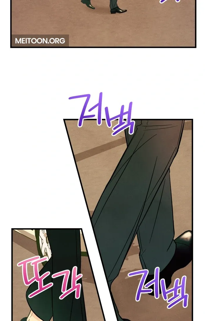 A Hearty Confession Chapter 32 Online - página 39