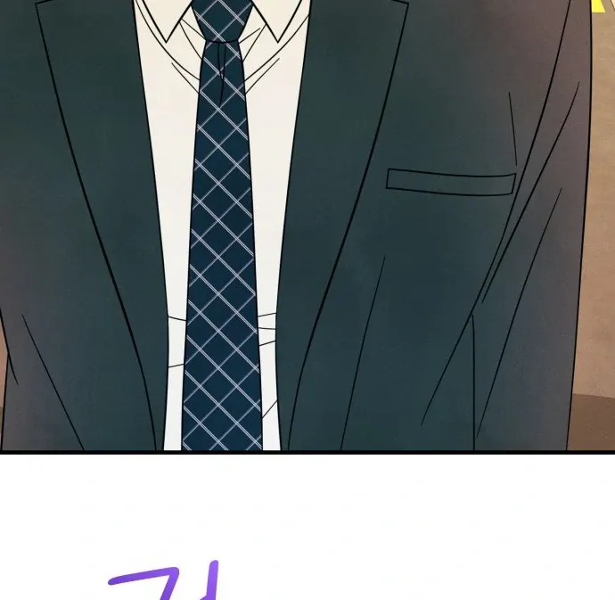 A Hearty Confession Chapter 32 Online - página 43