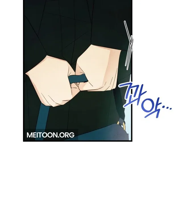 A Hearty Confession Chapter 32 Online - página 55