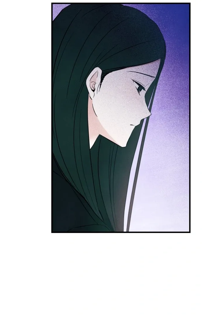 A Hearty Confession Chapter 32 Online - página 56