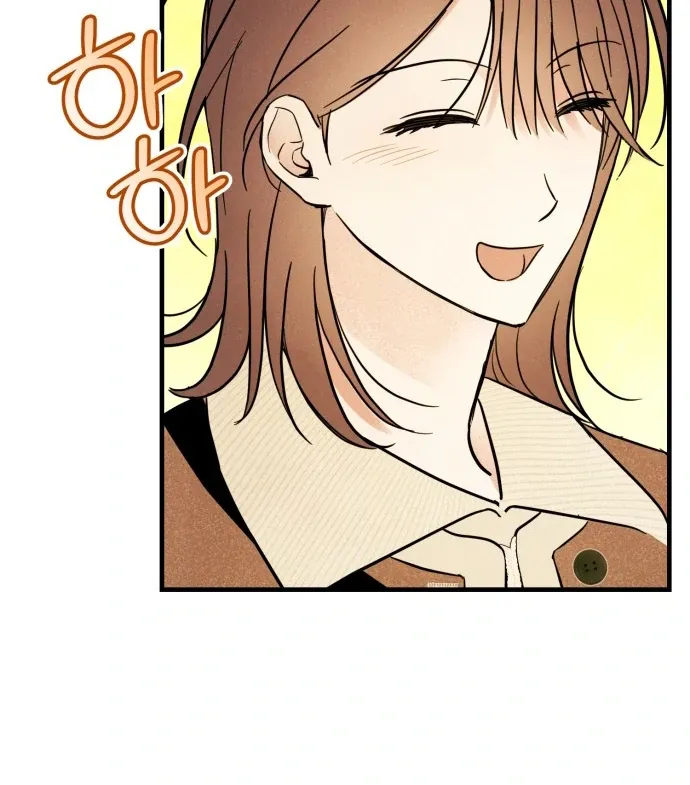 A Hearty Confession Chapter 32 Online - página 66