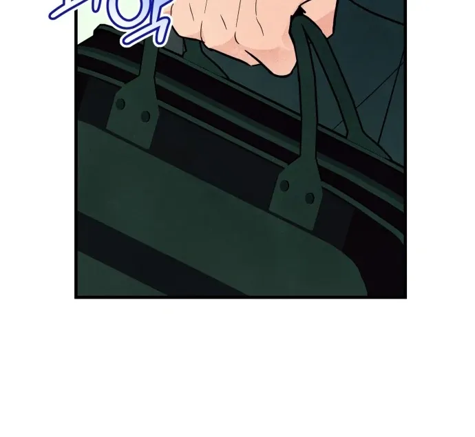 A Hearty Confession Chapter 32 Online - página 77