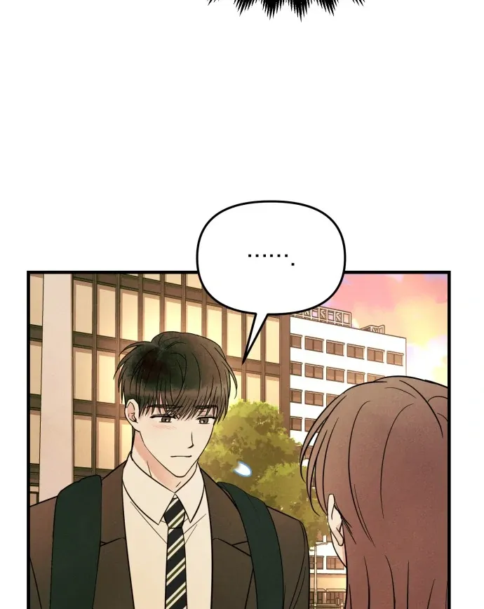 A Hearty Confession Chapter 33 Online - página 11