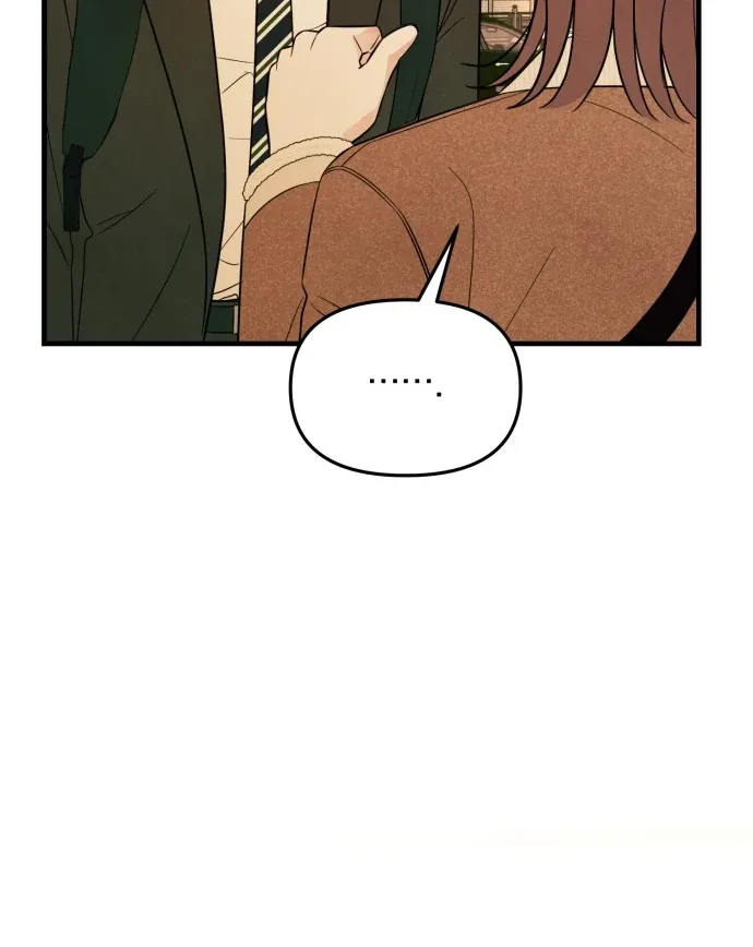 A Hearty Confession Chapter 33 Online - página 12