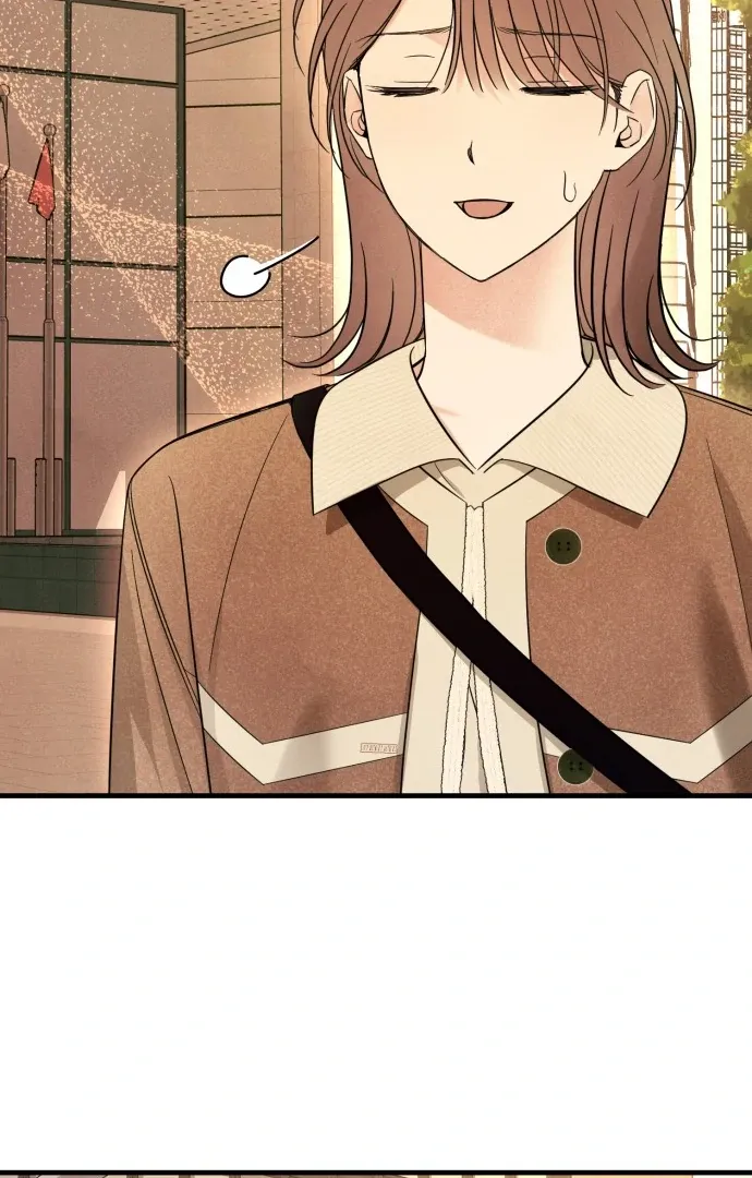 A Hearty Confession Chapter 33 Online - página 15