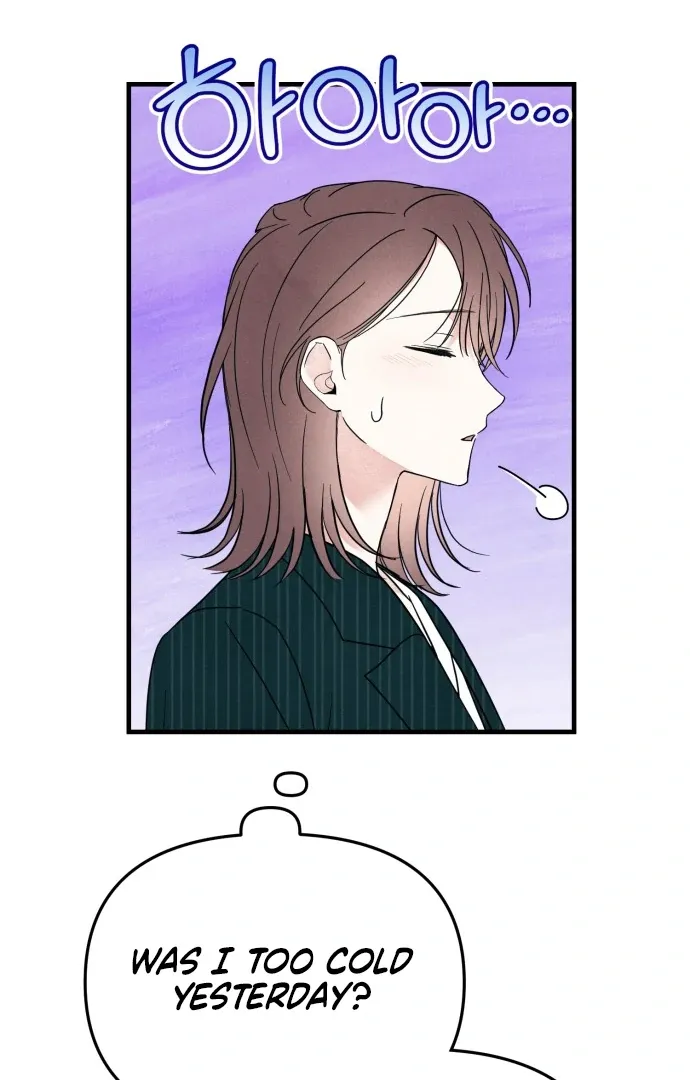 A Hearty Confession Chapter 33 Online - página 29