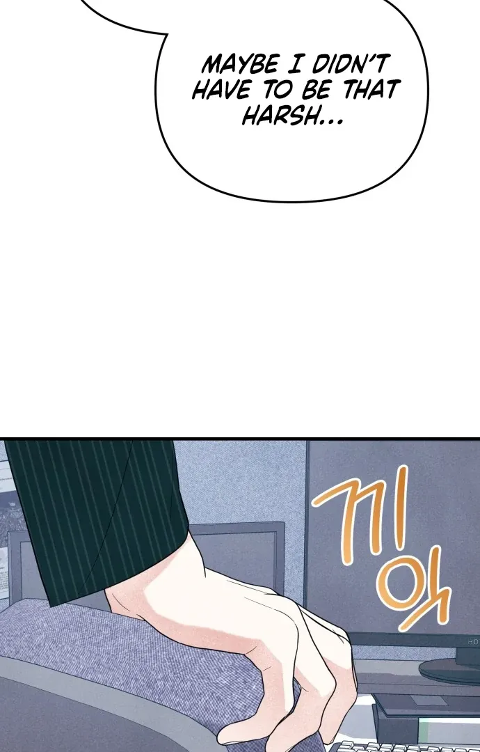 A Hearty Confession Chapter 33 Online - página 30
