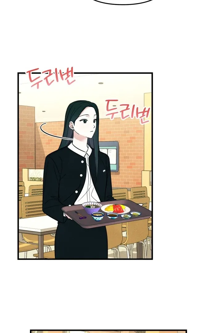 A Hearty Confession Chapter 33 Online - página 41