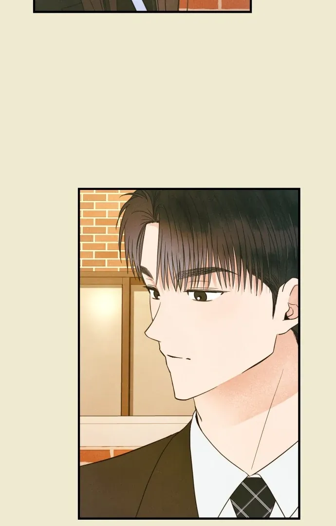 A Hearty Confession Chapter 33 Online - página 60