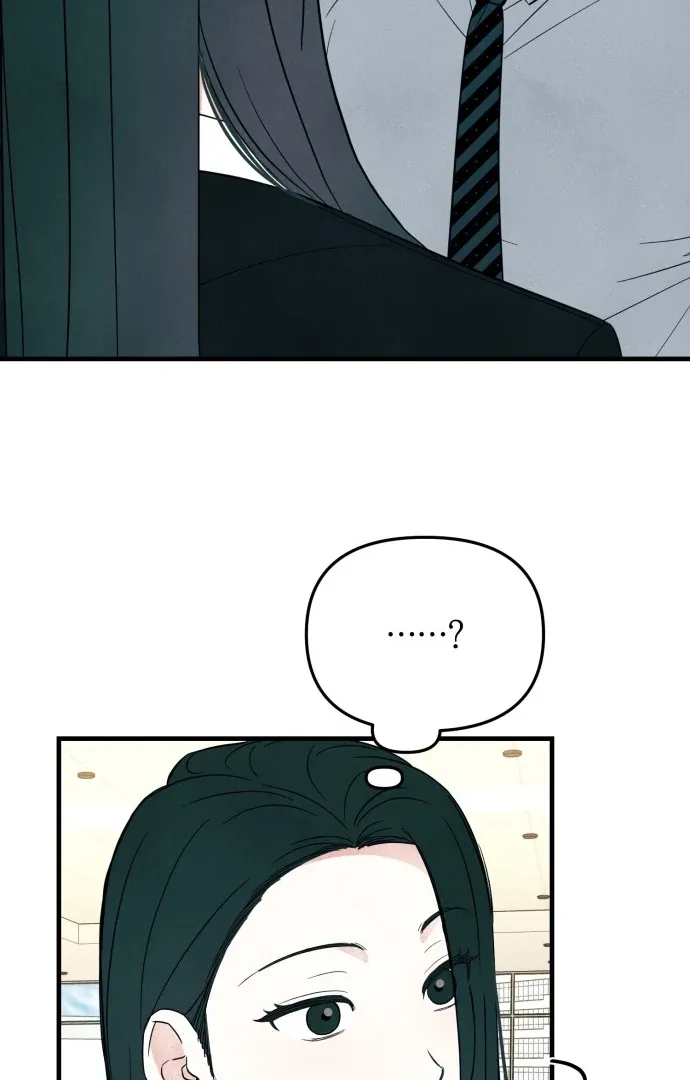 A Hearty Confession Chapter 33 Online - página 65
