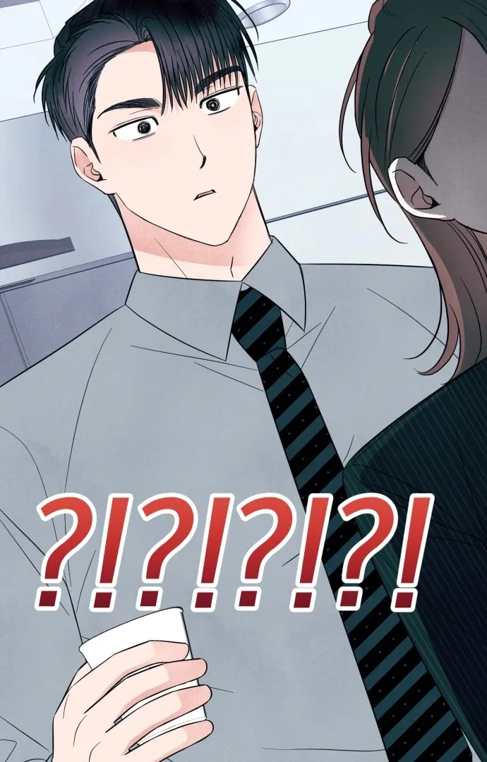 A Hearty Confession Chapter 33 Online - página 88