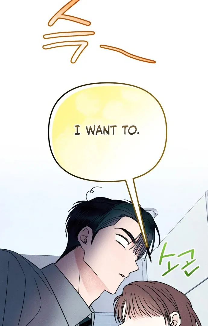 A Hearty Confession Chapter 33 Online - página 97
