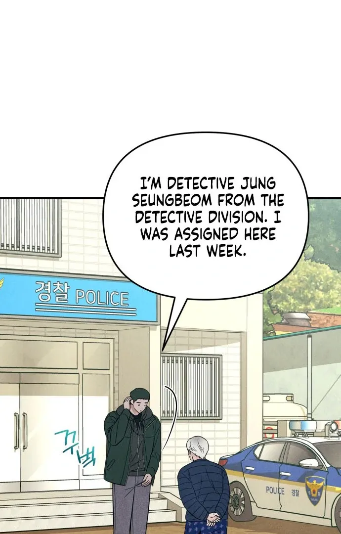 A Hearty Confession Chapter 34 Online - página 4