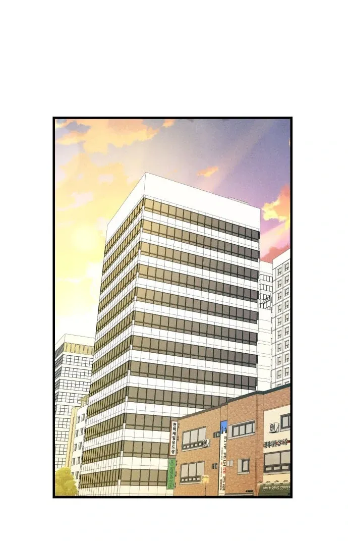 A Hearty Confession Chapter 34 Online - página 20