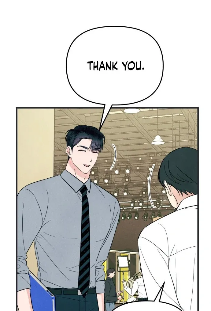 A Hearty Confession Chapter 34 Online - página 33
