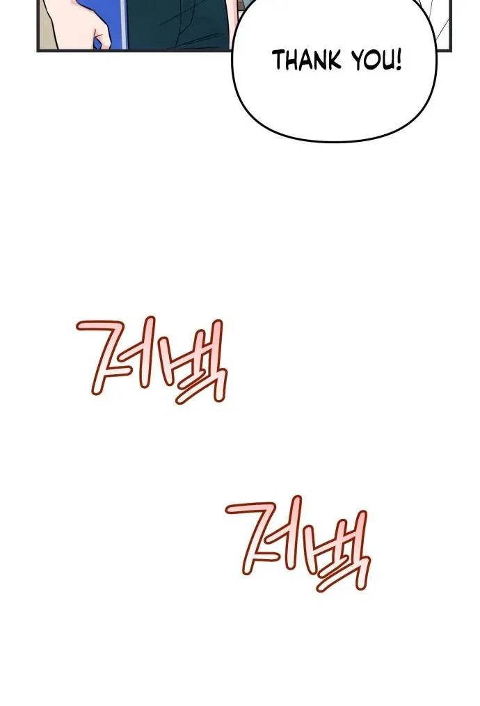 A Hearty Confession Chapter 34 Online - página 34