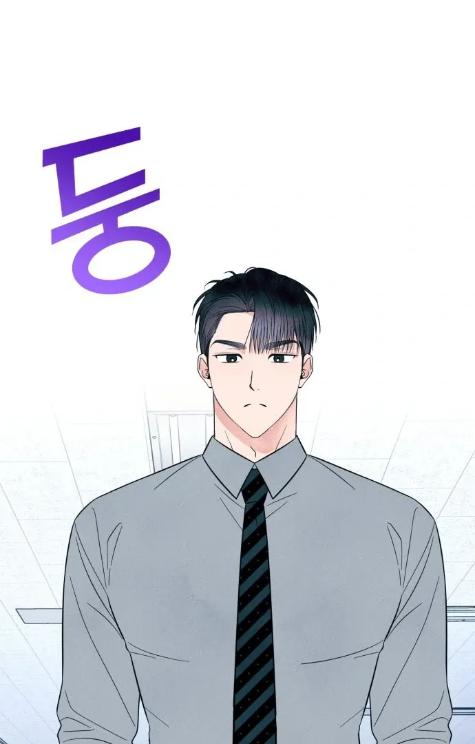 A Hearty Confession Chapter 34 Online - página 36