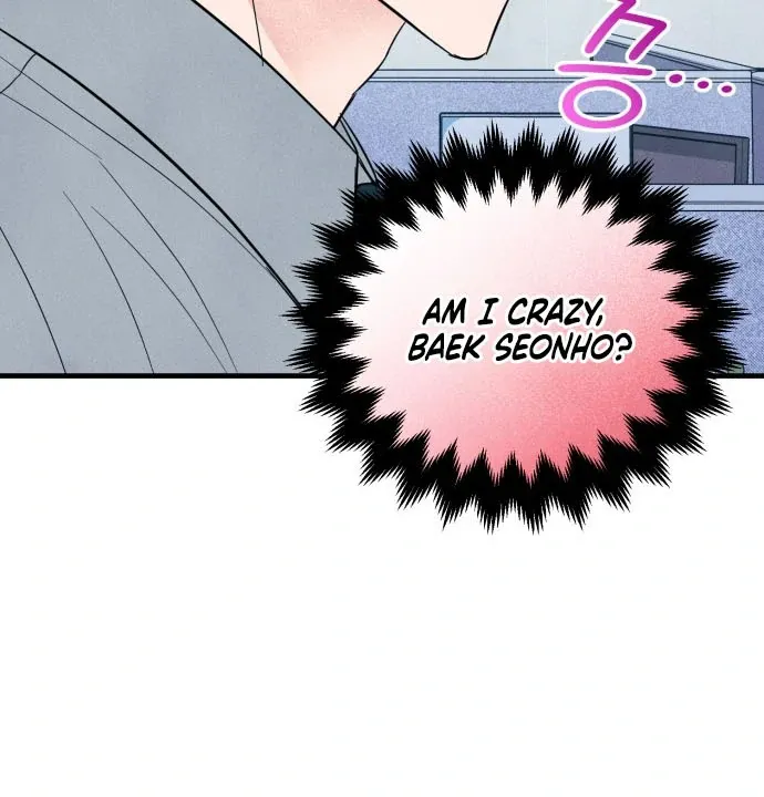 A Hearty Confession Chapter 34 Online - página 45