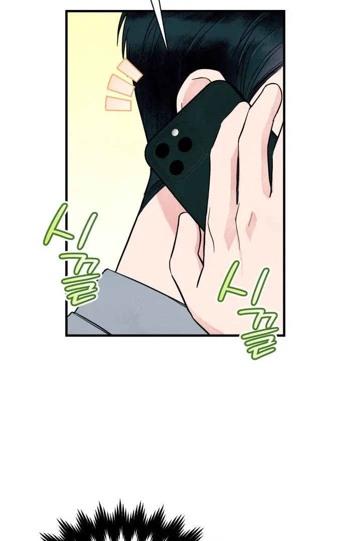 A Hearty Confession Chapter 34 Online - página 49