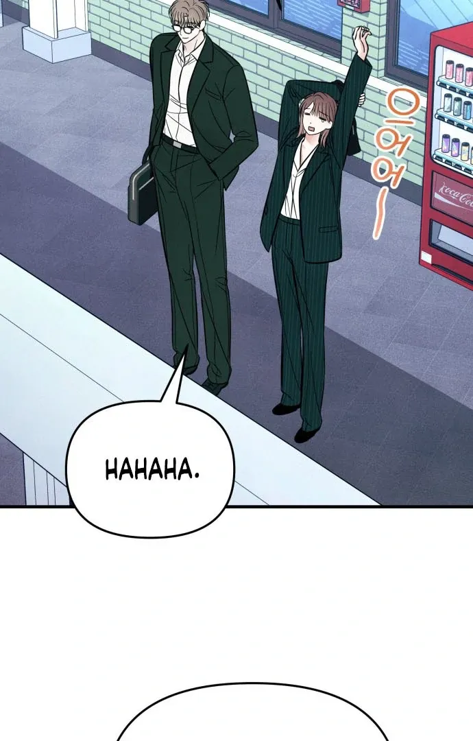 A Hearty Confession Chapter 34 Online - página 77