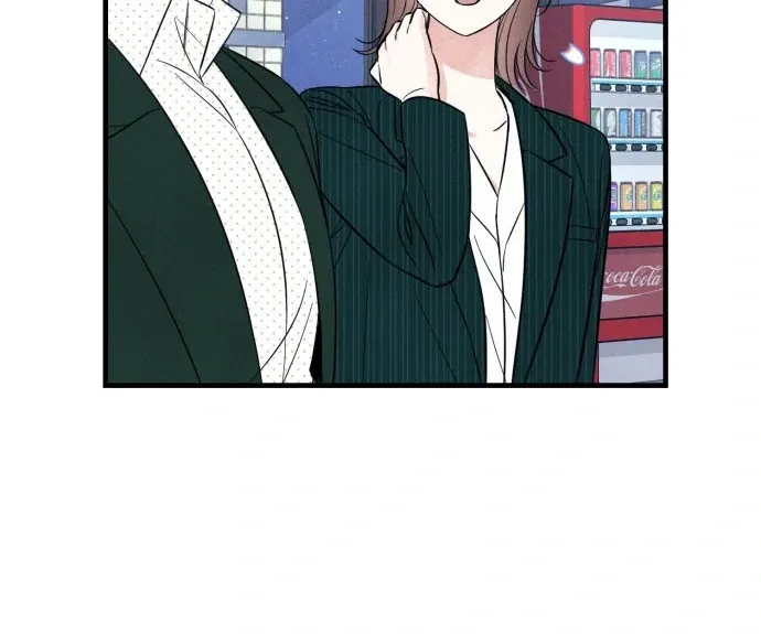 A Hearty Confession Chapter 34 Online - página 79