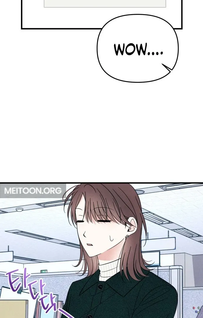 A Hearty Confession Chapter 35 Online - página 6