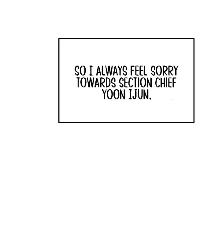 A Hearty Confession Chapter 35 Online - página 12