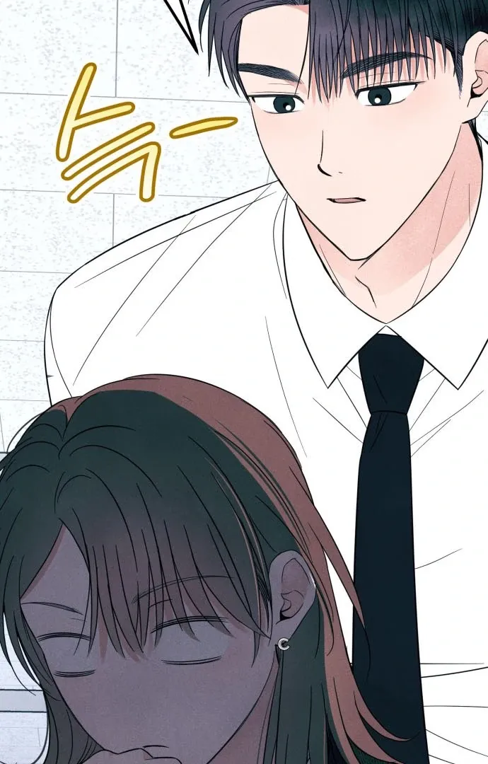 A Hearty Confession Chapter 35 Online - página 19