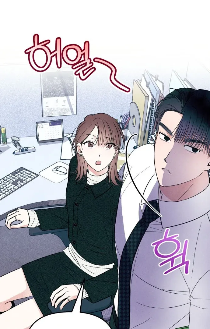 A Hearty Confession Chapter 35 Online - página 36