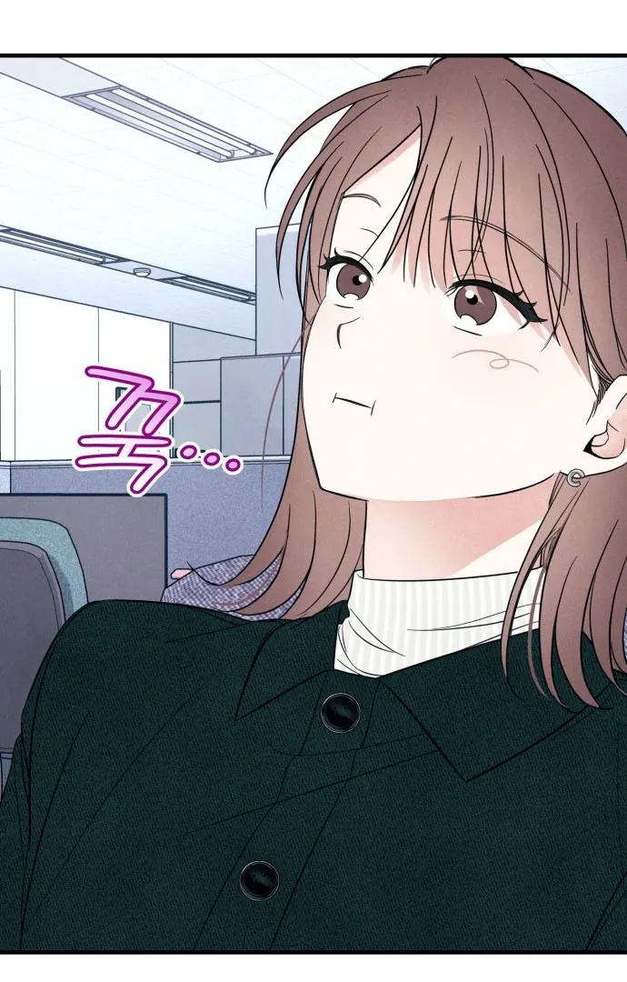 A Hearty Confession Chapter 35 Online - página 41