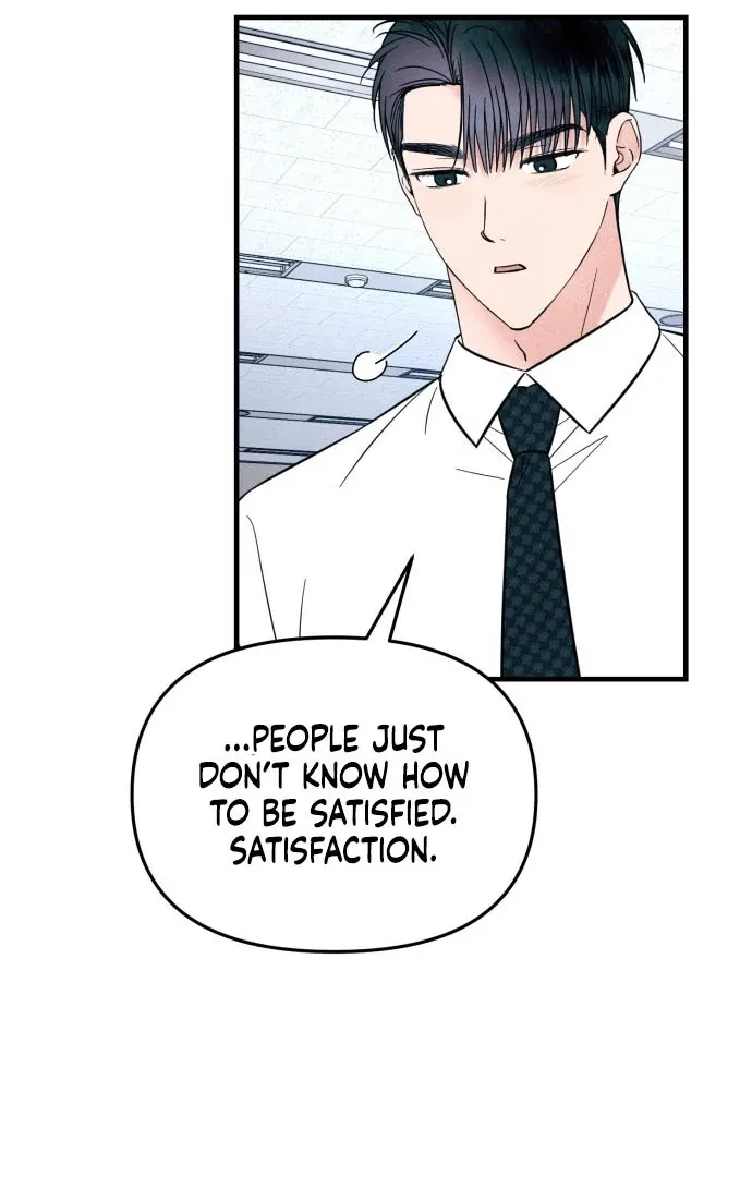 A Hearty Confession Chapter 35 Online - página 46