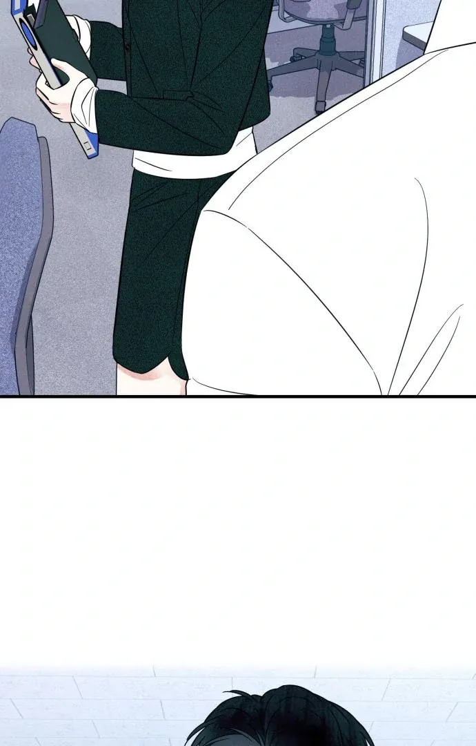 A Hearty Confession Chapter 35 Online - página 50
