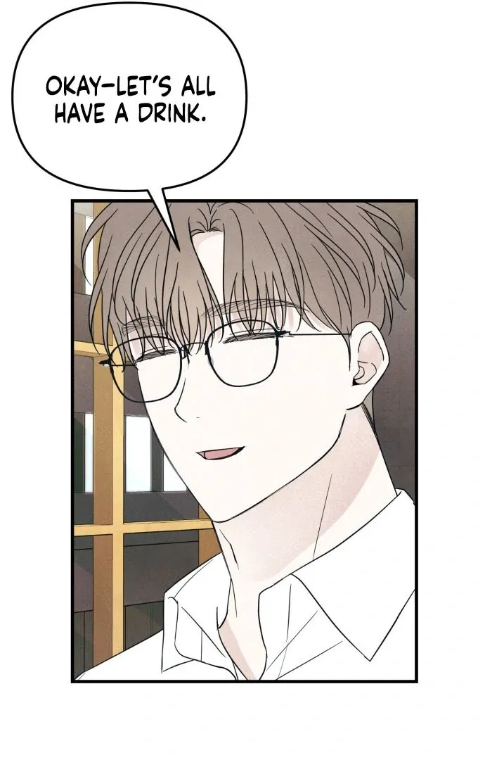 A Hearty Confession Chapter 35 Online - página 57