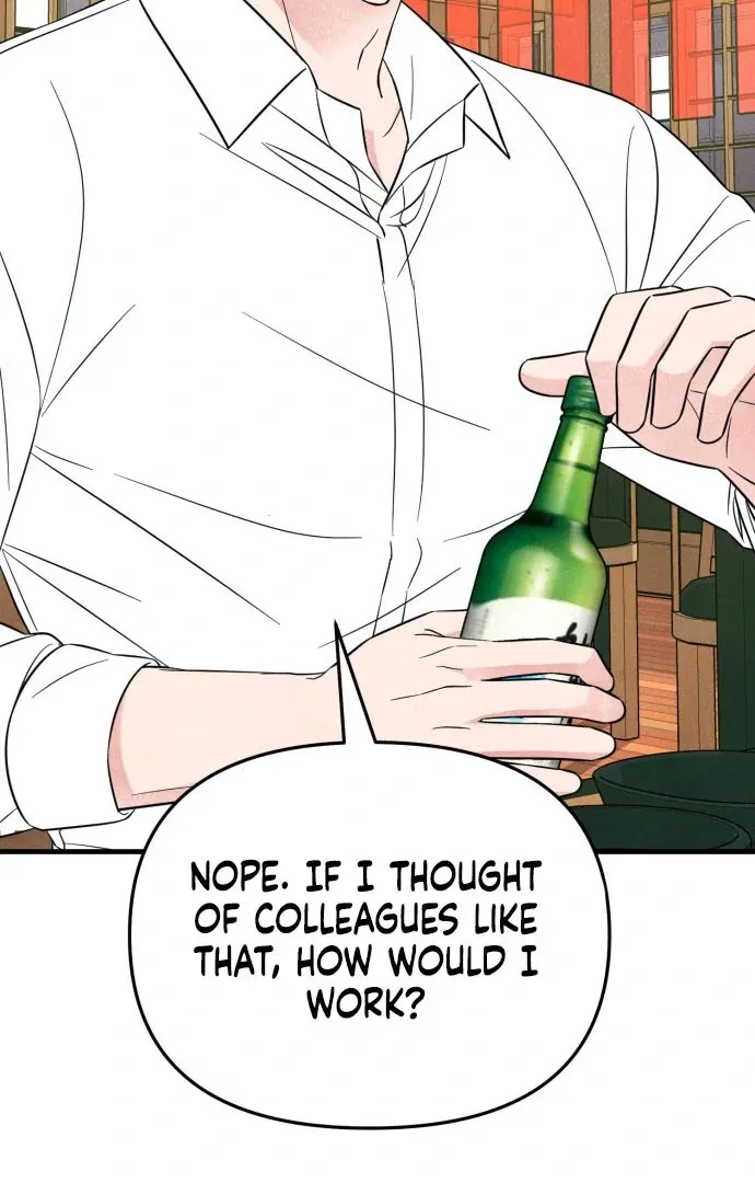 A Hearty Confession Chapter 35 Online - página 72
